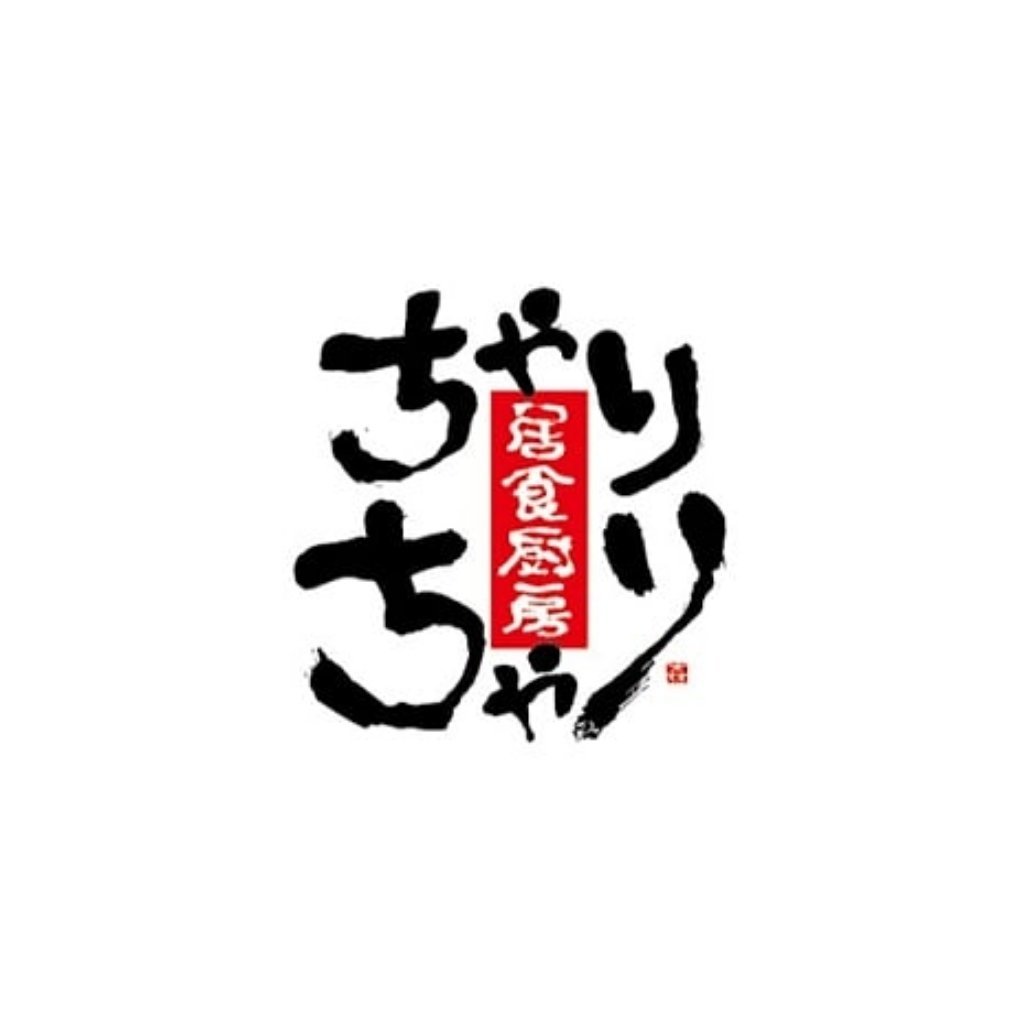居食厨房 ちゃりちゃり 福島市 居酒屋 飲み放題 個室 イベント