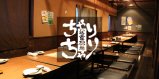 ホールスタッフ【アルバイト】募集！！